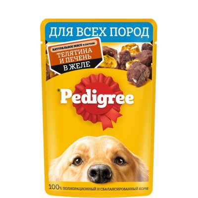 Pedigree Корм влажный (пауч) для собак, телятина и печень в желе, 85 гр.