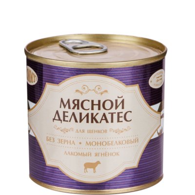 Yummy Влажный корм (консервы) для щенков Мясной Деликатес, с натуральным ягненком в желе, 240 гр.