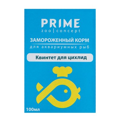 Prime Корм замороженный в блистере для цихлид Квинтет, 100 мл