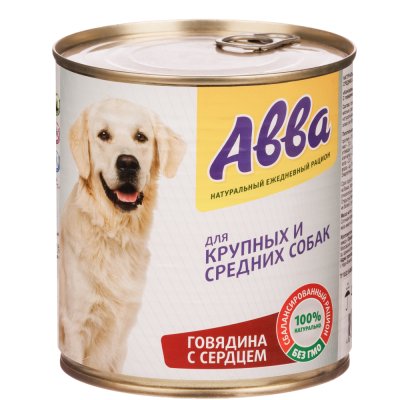 АВВА Влажный корм (консервы) для собак средних и крупных пород, с говядиной и сердцем, 750 гр.