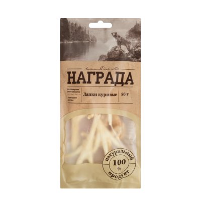 Награда Лакомство Лапки куриные для собак, 8 шт., 80 гр.