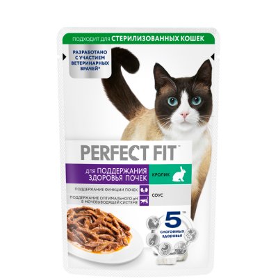 Perfect Fit Влажный корм (пауч) для поддержания здоровья почек у кошек, с кроликом в соусе, 75 гр.