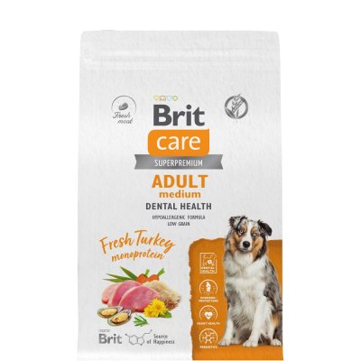 Brit Кеа Adult Medium Dental Health Сухой корм для стерилизованных собак средних пород, с индейкой, 3 кг