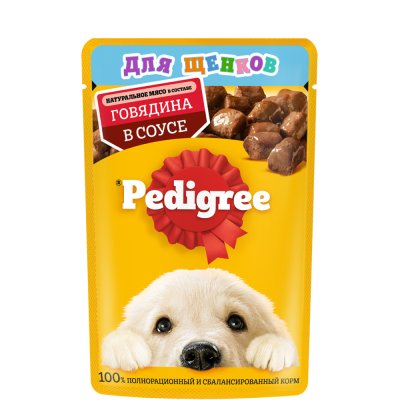 Pedigree Корм влажный (пауч) для щенков, говядина в соусе, 85 гр.