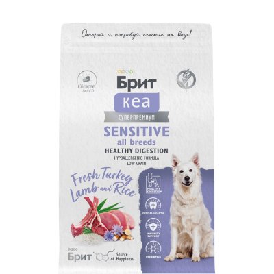 Brit Кеа Sensitive All Breeds Сухой корм для собак всех пород с чувствительным пищеварением, с индейкой, ягненком и рисом, 3 кг