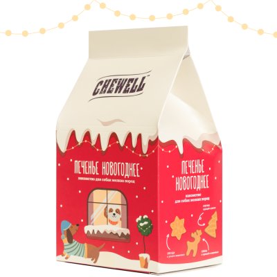 Chewell Подарочный набор Лакомство печенье в ассортименте для собак мелких пород, 120 гр.