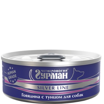 Четвероногий Гурман Silver line Влажный корм (консервы) для собак, с говядиной и тунцом, 100 гр.