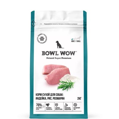 BOWL WOW Adult Small Cухой корм для собак мелких пород с индейкой, рисом и розмарином, 2 кг