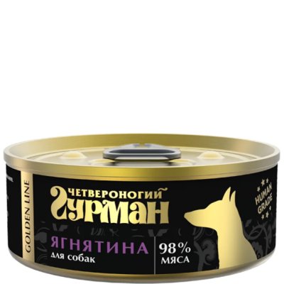 Четвероногий Гурман Golden Line Влажный корм (консервы) для собак, с ягнятиной, 100 гр.