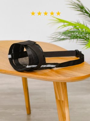 Ошейники, шлейки Yami Yami амуниция Намордник дышащий, светоотражающий, для собак малых пород, регулируемый 23-31 см (№5)