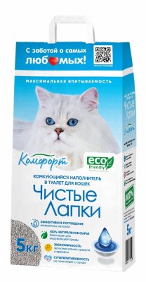 Наполнители Чистые лапки Комкующийся наполнитель Комфорт (10 кг)