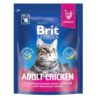 Корм для кошек Brit Premium Cat Adult курица сух. 400г