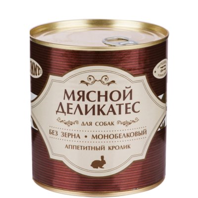 Yummy Влажный корм (консервы) для собак Мясной Деликатес, с натуральным кроликом в желе, 750 гр.