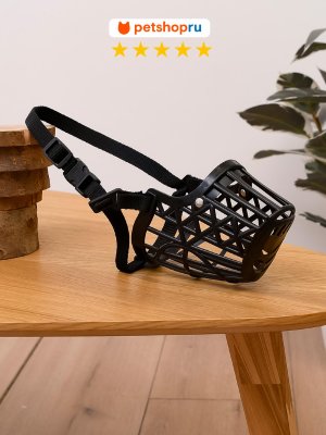 Ошейники, шлейки PETSHOP Намордник для собак пластиковый "Шкода", L, черный (L)