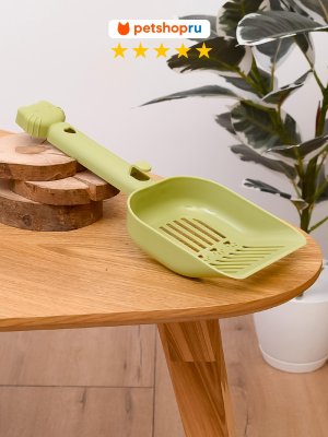 Совочки PETSHOP Совок для кошачьего туалета "Дазл", 18 см, зеленый (18 см)