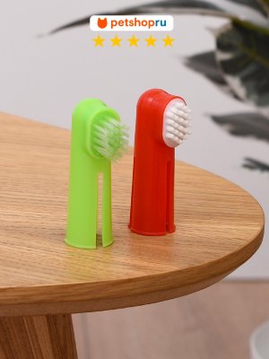 Для дома PETSHOP Зубная щетка для кошек и собак на палец "Чистюля", 2 шт (20 г)