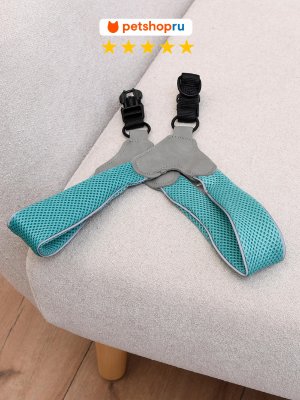 Ошейники, шлейки PETSHOP Шлейка для собак мягкая, M, бирюзовый (M)