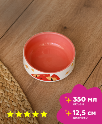 Миски Tappi миски Керамическая миска, розовая (350 мл)