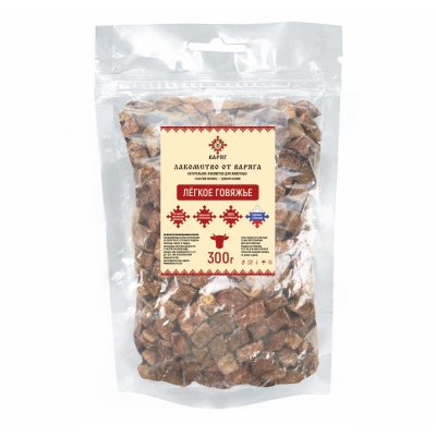 Лакомство для собак ВАРЯГ Легкое говяжье 300г