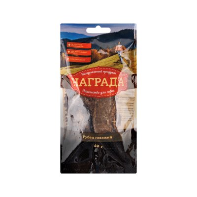 Награда Лакомство Рубец говяжий для собак, 40 гр.