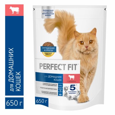 Сухие корма Perfect Fit Сухой полнорационный корм PERFECT FIT™ «Говядина» для живущих в помещении взрослых кошек с говядиной, 650г (650 г)