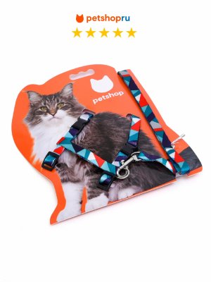 Ошейники, шлейки PETSHOP Шлейка для кошек с поводком 120 см. синий-красный (120 см)
