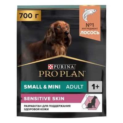 ProPlan Sensitive Skin Сухой корм для взрослых собак мелких и карликовых пород с чувствительной кожей, с высоким содержанием лосося, 700 гр.