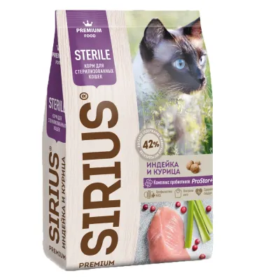 Sirius Сухой корм для стерилизованных кошек, с индейкой и курицей, 400 гр.